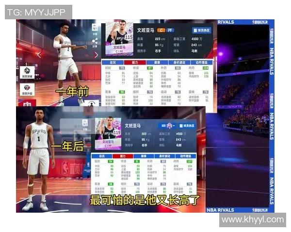 热火勇士激战NBA赛场巅峰对决球迷热情高涨期待精彩表现