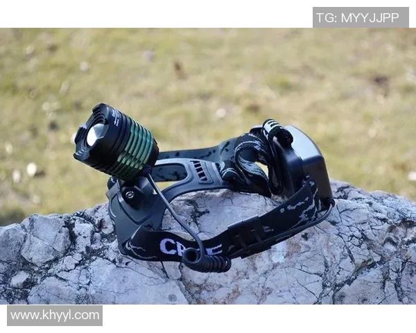 小野人头灯带你探索夜间自然的神秘与美丽