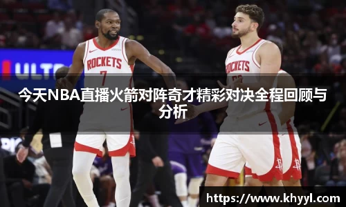 k8凯发手机最新版本