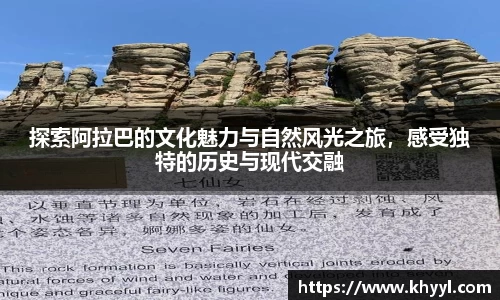 k8凯发手机最新版本